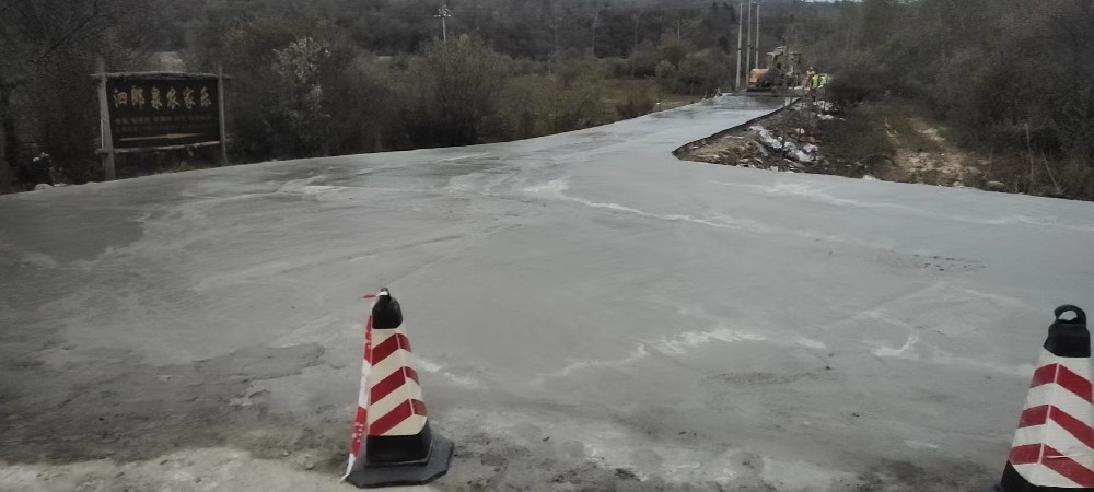 周至縣2021年水毀修復(fù)工程都督門